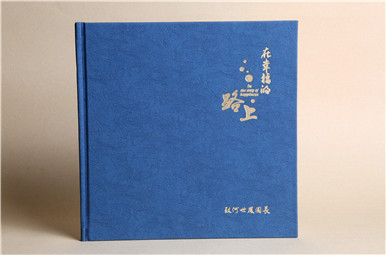 教師退休紀(jì)念冊(cè)設(shè)計(jì)制作