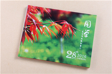 成都中醫(yī)藥大學(xué)相識30年聚會(huì)相冊