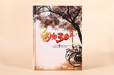 重慶江北縣第二中學30年同學聚會相冊制作,重慶相冊制作哪家好？
